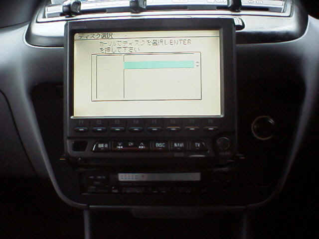 TV Satellite Navigation